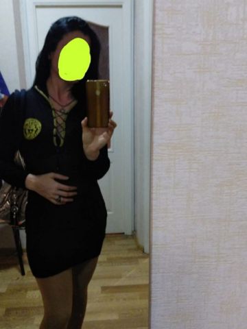 Тамара